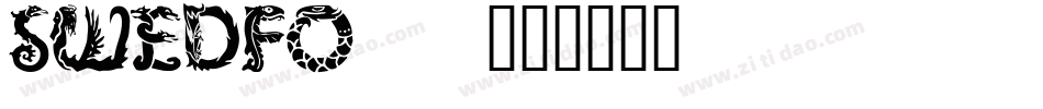 SWEDFO__字体转换
