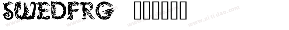 SWEDFRG_字体转换