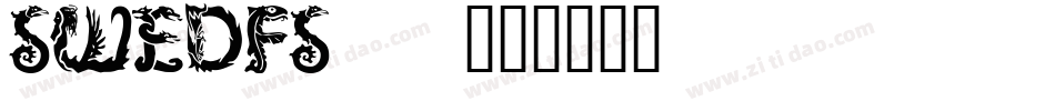 SWEDFS__字体转换