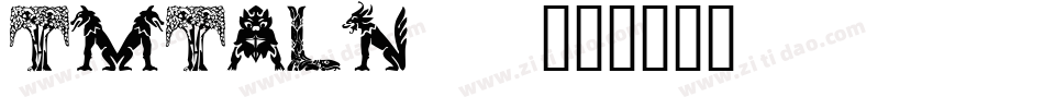 TMTALN__字体转换
