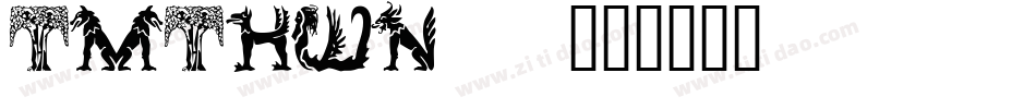TMTHWN__字体转换