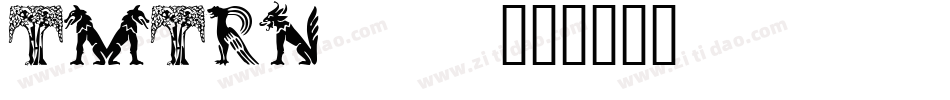 TMTRN___字体转换