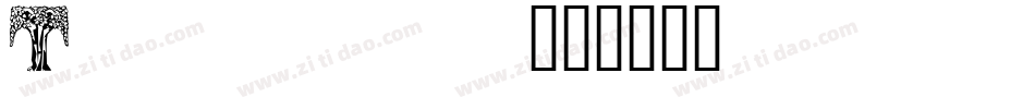 Teleglb_字体转换