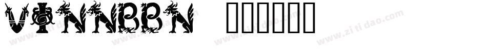 VINNBBN_字体转换