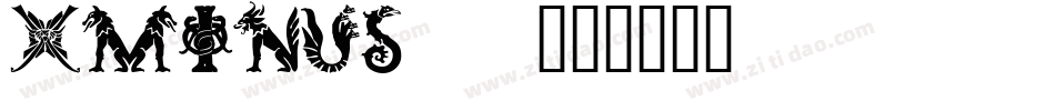 XMINUS__字体转换