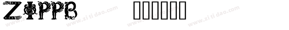 ZIPPB___字体转换