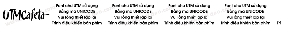 UTMCafeta字体转换