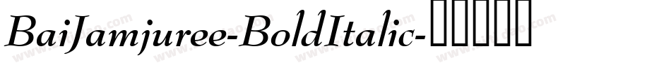 BaiJamjuree-BoldItalic字体转换