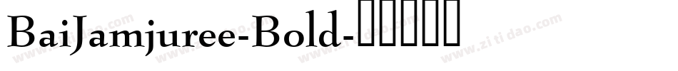 BaiJamjuree-Bold字体转换