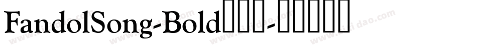 FandolSong-Bold手机版字体转换