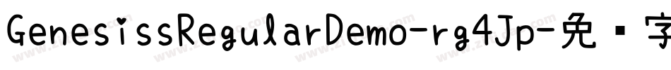GenesissRegularDemo-rg4Jp字体转换
