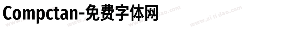 Compctan字体转换