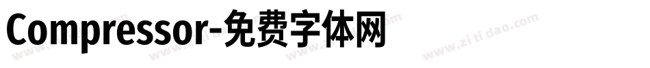 Compressor字体转换