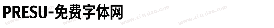 PRESU字体转换