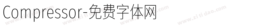Compressor字体转换