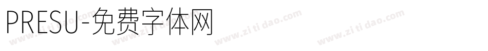 PRESU字体转换
