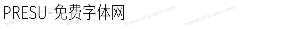PRESU字体转换
