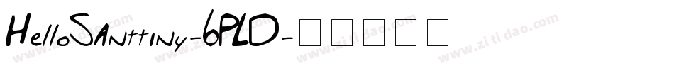 HelloSanttiny-6PLD字体转换