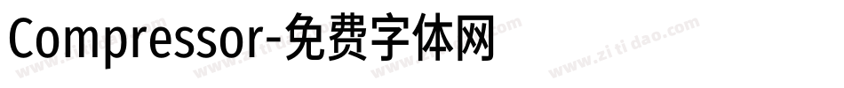Compressor字体转换