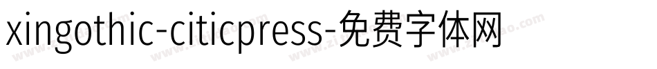 xingothic-citicpress字体转换