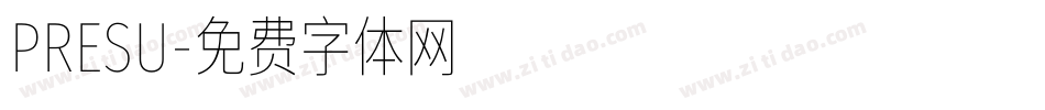 PRESU字体转换