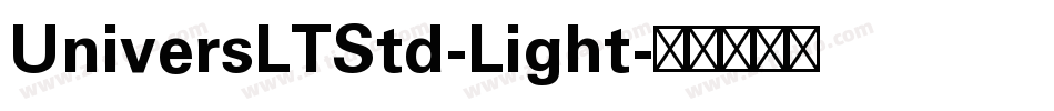 UniversLTStd-Light字体转换