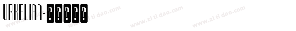 URKELIAN字体转换