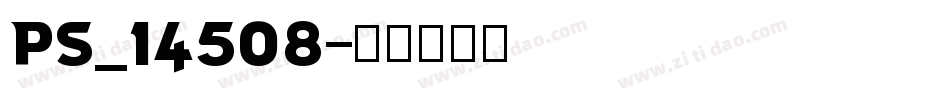 PS_14508字体转换