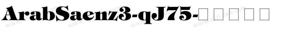 ArabSaenz3-qJ75字体转换