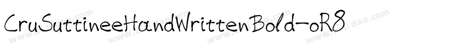 CruSuttineeHandWrittenBold-oR84字体转换