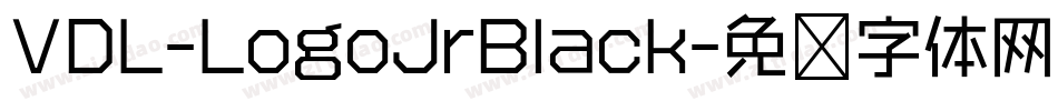 VDL-LogoJrBlack字体转换
