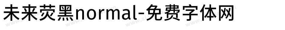 未来荧黑normal字体转换