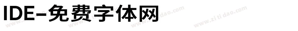 IDE字体转换