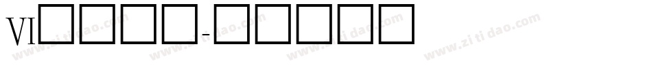 vi字库设计字体转换