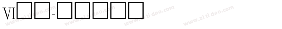 VI字库字体转换