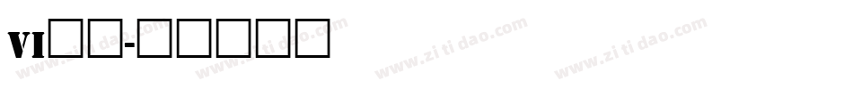 VI字库字体转换