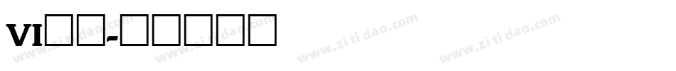 VI字库字体转换