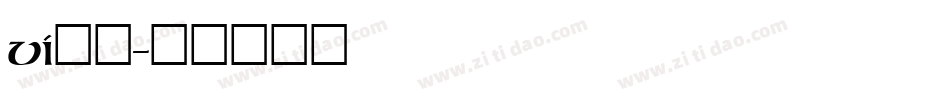 VI字库字体转换