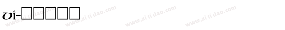 Vi字体转换