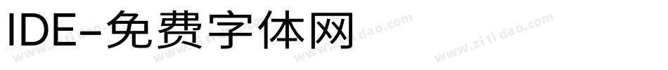 IDE字体转换