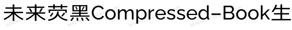未来荧黑Compressed-Book生成器字体转换