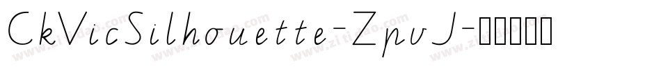 CkVicSilhouette-ZpvJ字体转换