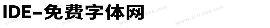 IDE字体转换