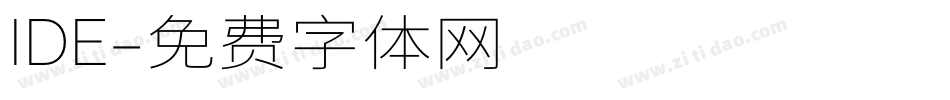 IDE字体转换