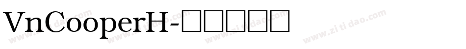 VnCooperH字体转换