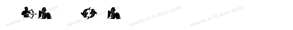 VnLinoscript2字体转换
