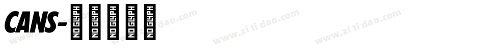 CANS字体转换