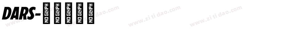 DARS字体转换
