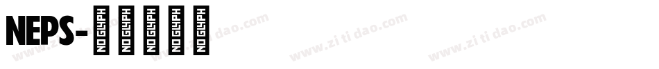 NEPS字体转换