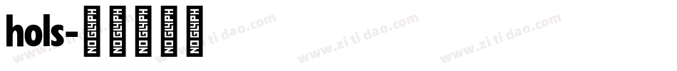 hols字体转换